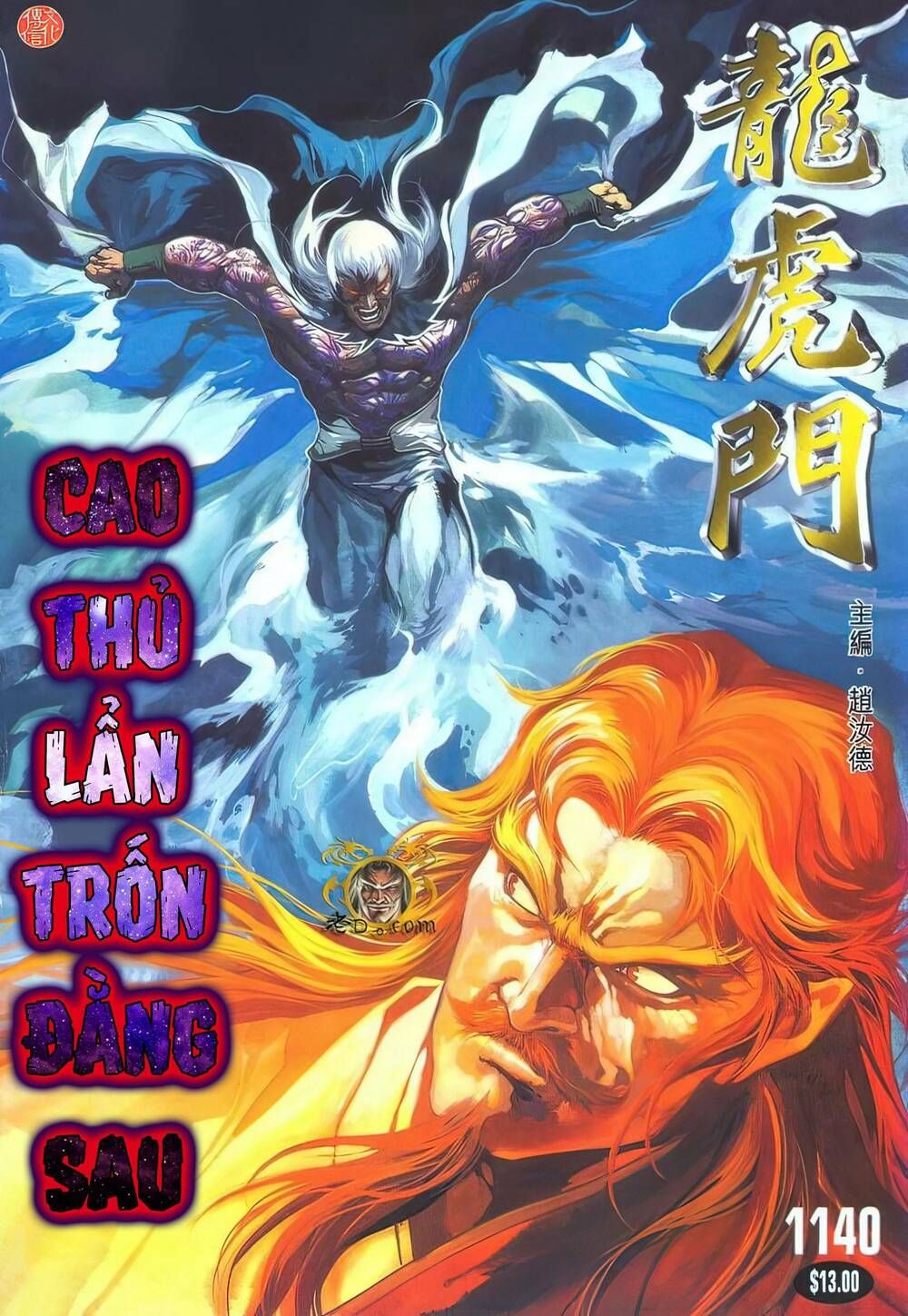 Cựu Tác Long Hổ Môn Chapter 1140 - 2