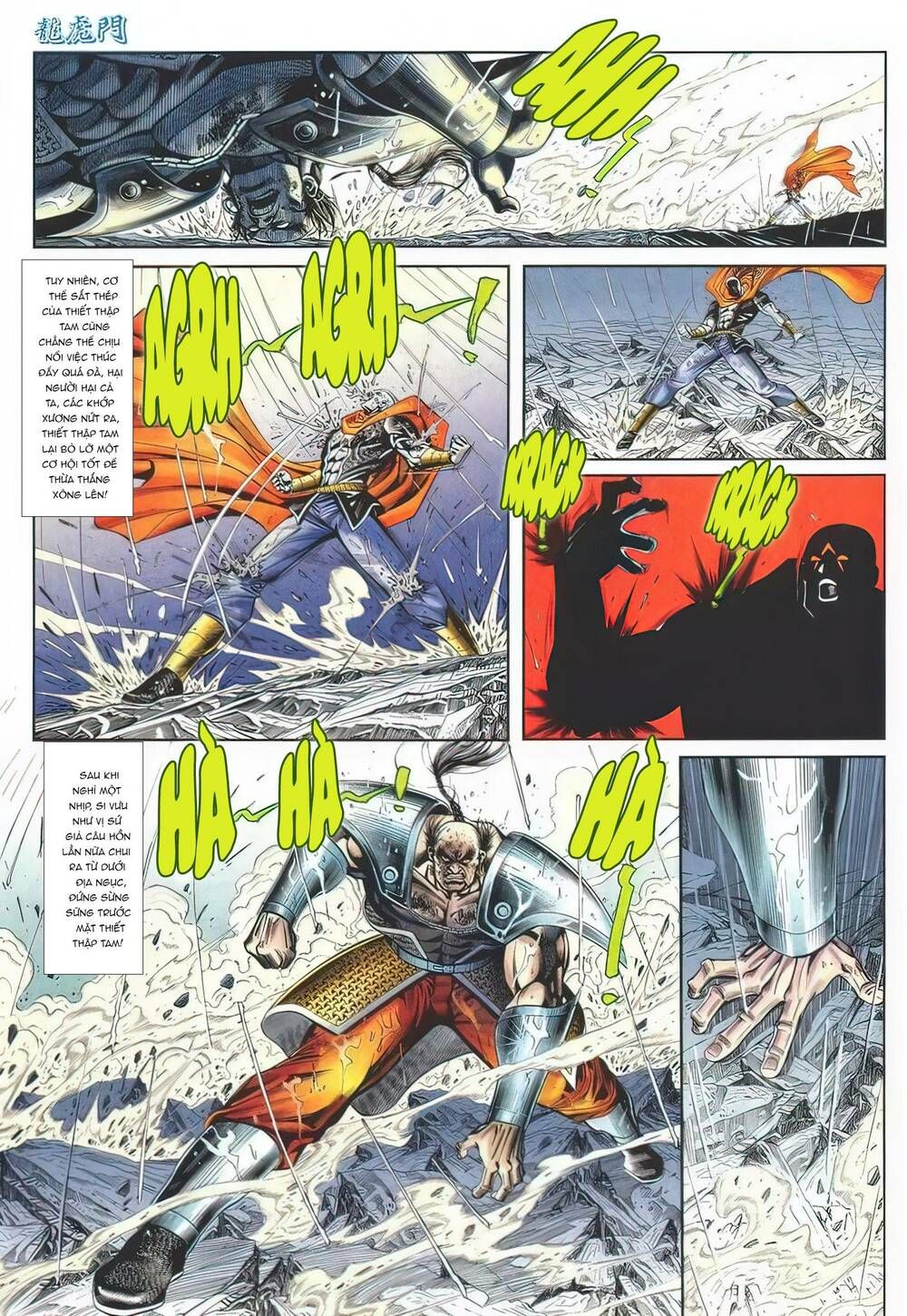 Cựu Tác Long Hổ Môn Chapter 1140 - 14