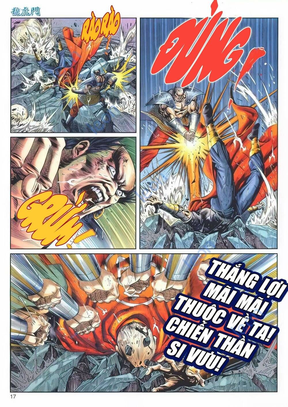 Cựu Tác Long Hổ Môn Chapter 1140 - 18