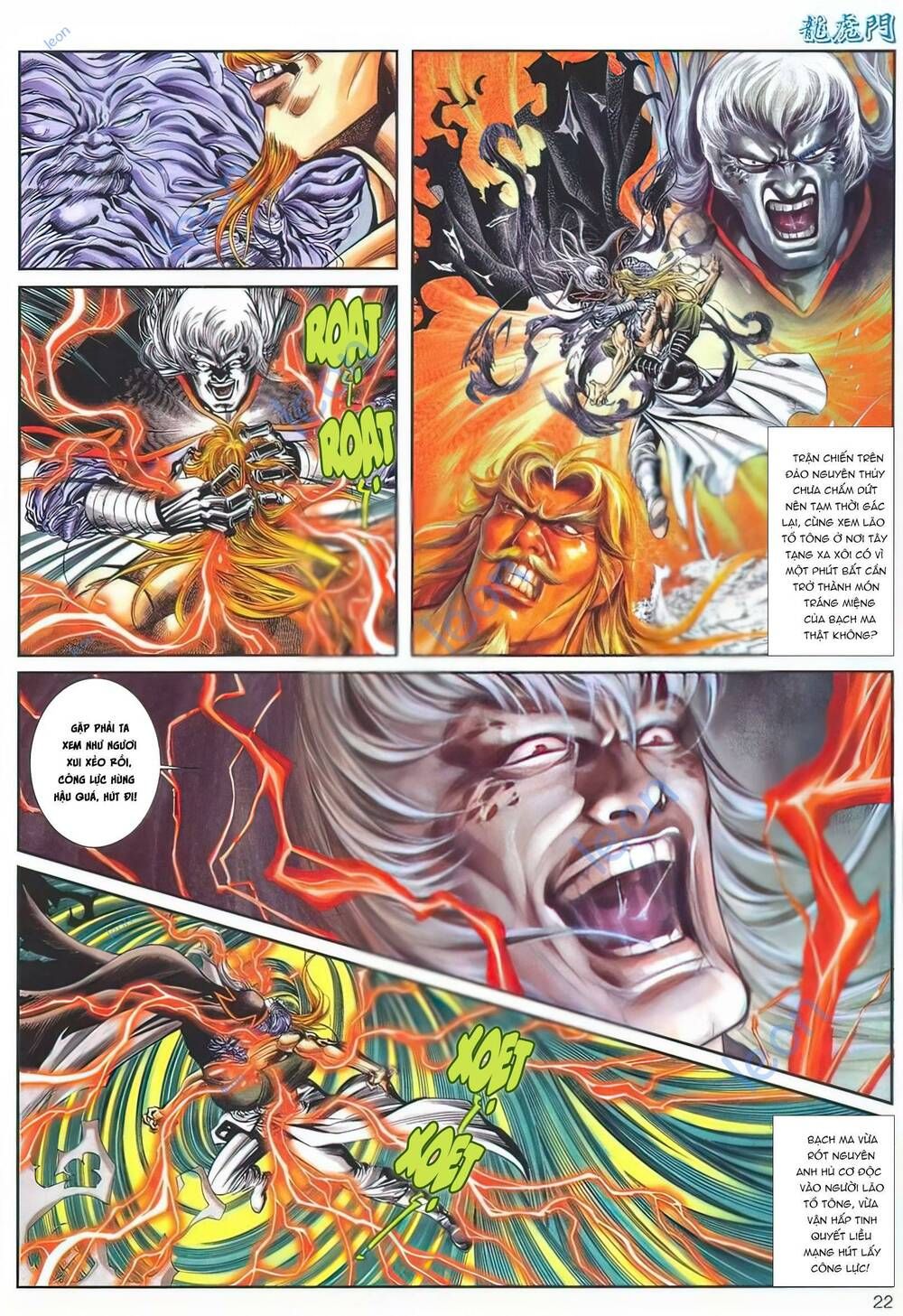 Cựu Tác Long Hổ Môn Chapter 1140 - 23