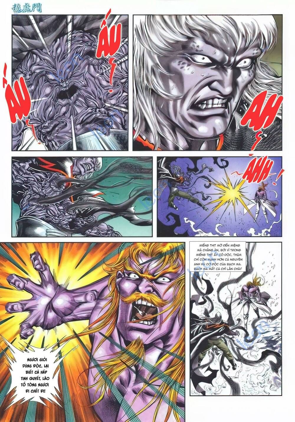Cựu Tác Long Hổ Môn Chapter 1140 - 24