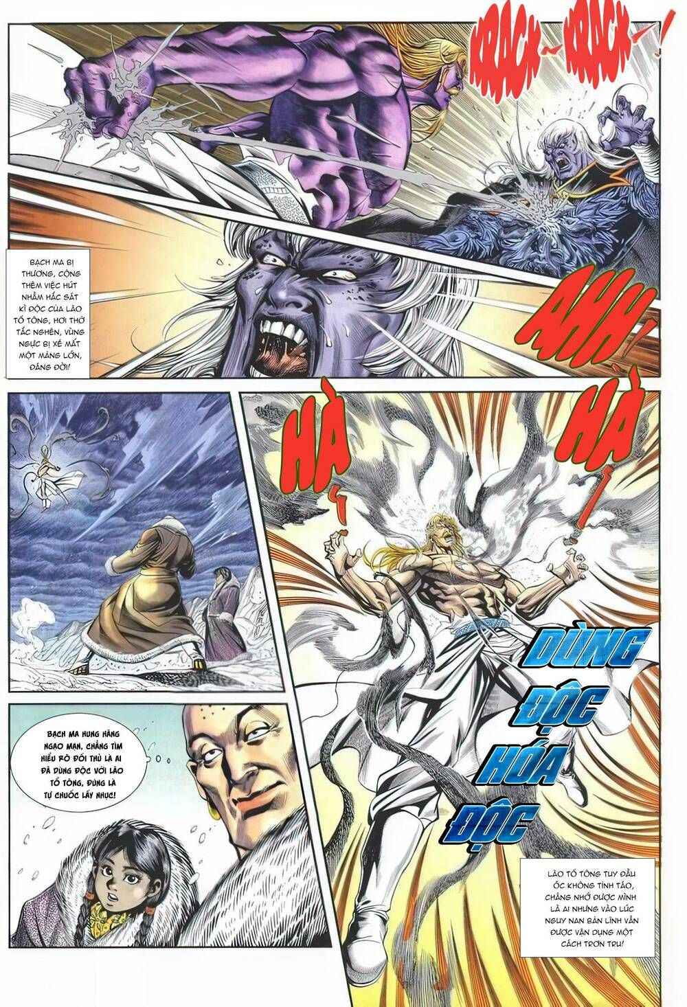 Cựu Tác Long Hổ Môn Chapter 1140 - 25