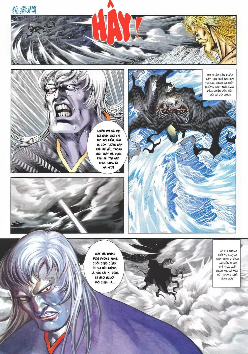 Cựu Tác Long Hổ Môn Chapter 1140 - 26