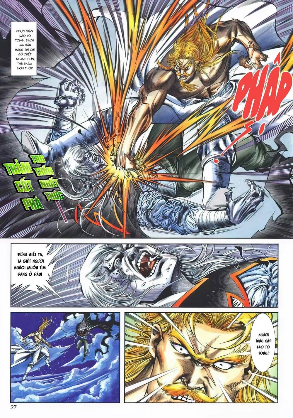 Cựu Tác Long Hổ Môn Chapter 1140 - 28