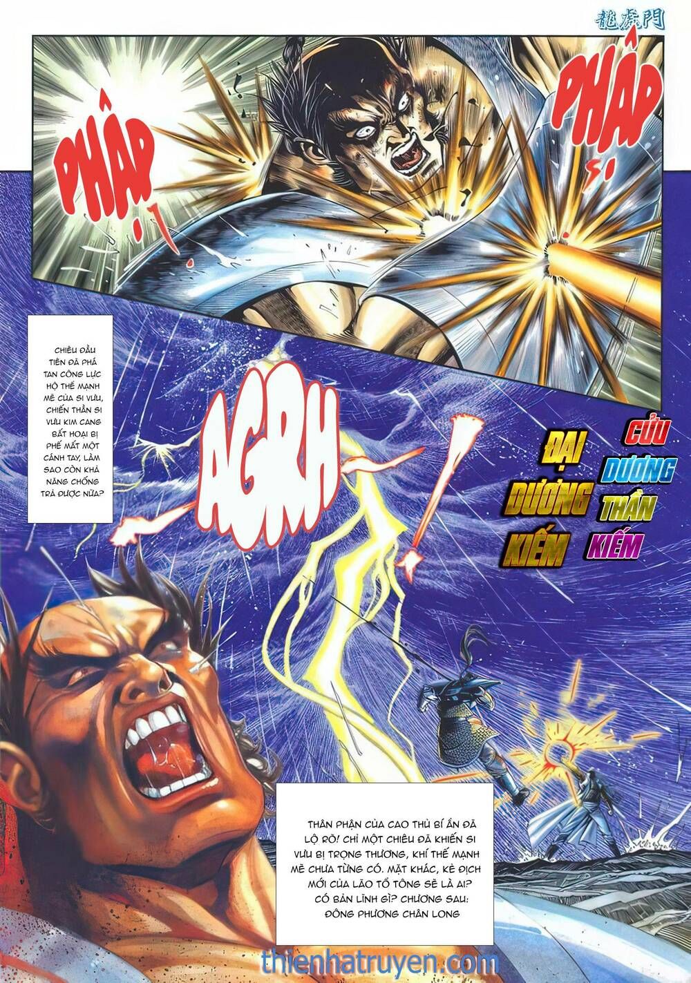 Cựu Tác Long Hổ Môn Chapter 1140 - 33