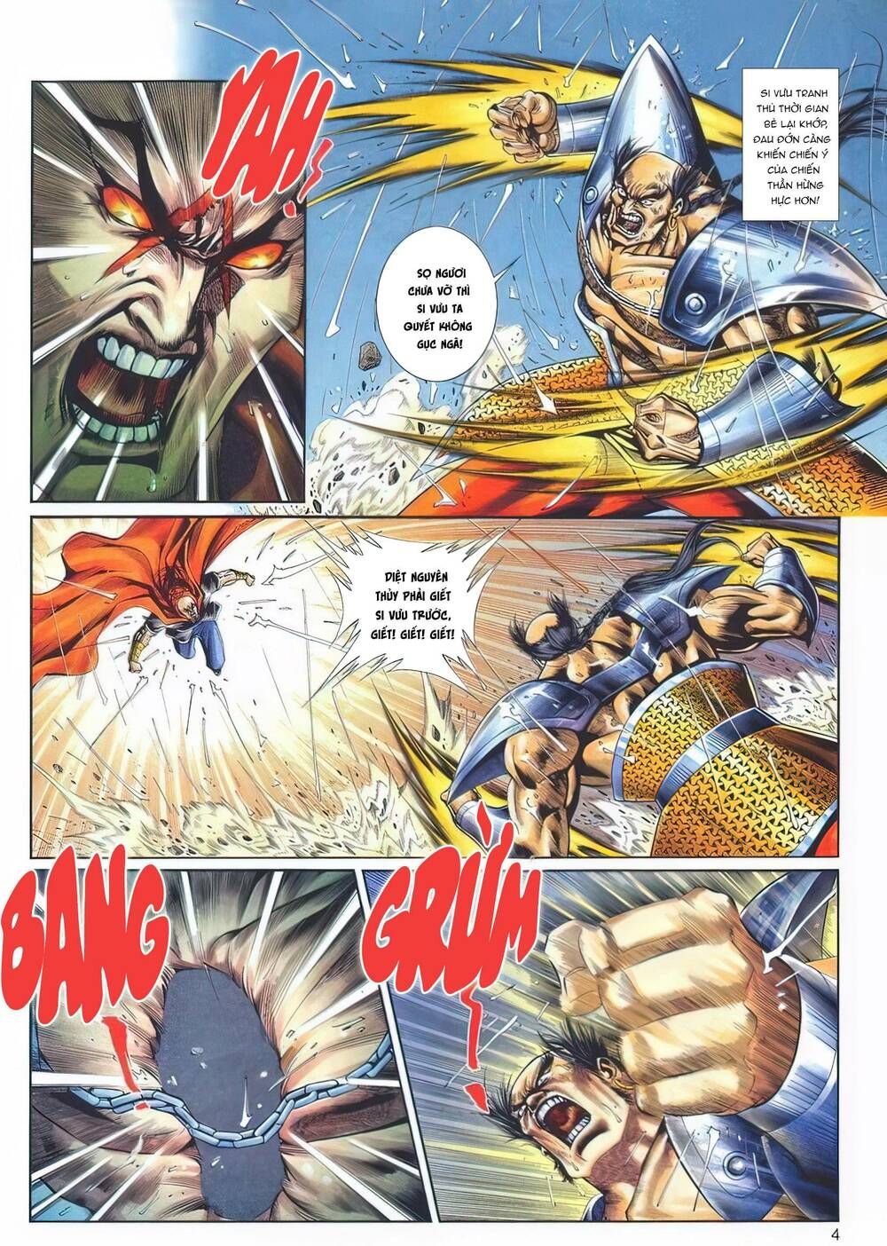Cựu Tác Long Hổ Môn Chapter 1140 - 5