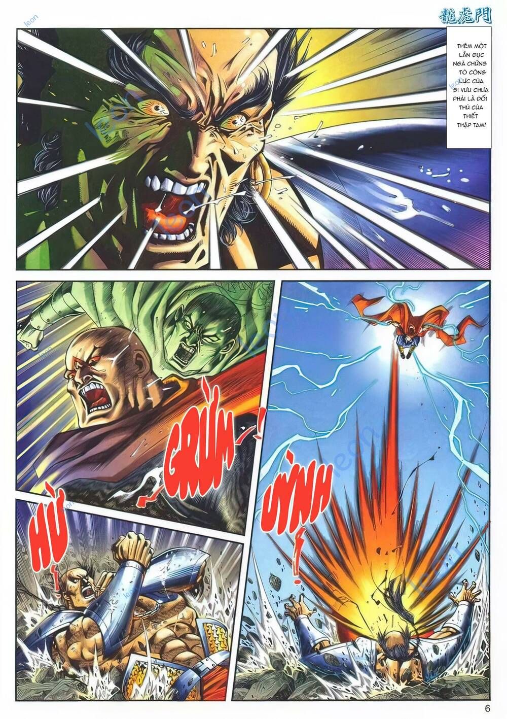Cựu Tác Long Hổ Môn Chapter 1140 - 7