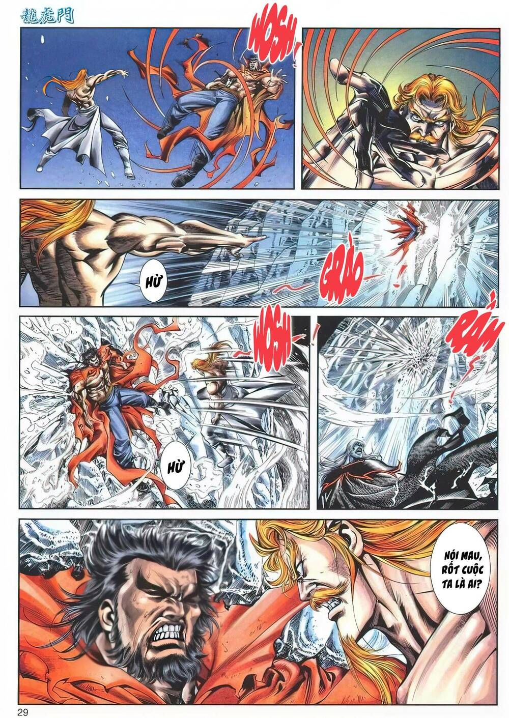 Cựu Tác Long Hổ Môn Chapter 1141 - 30