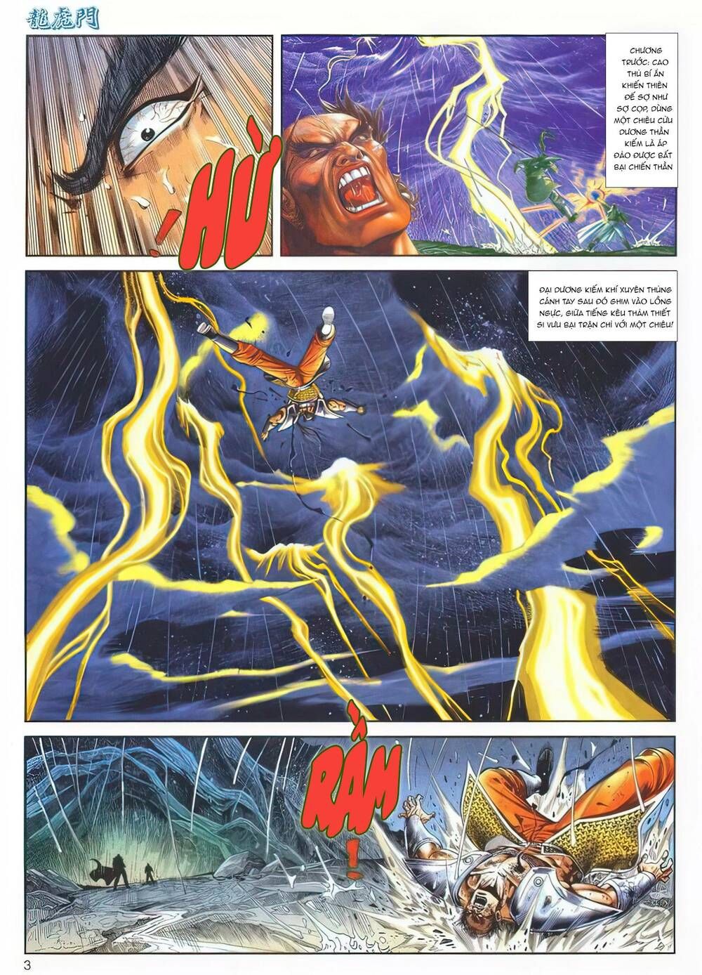 Cựu Tác Long Hổ Môn Chapter 1141 - 4