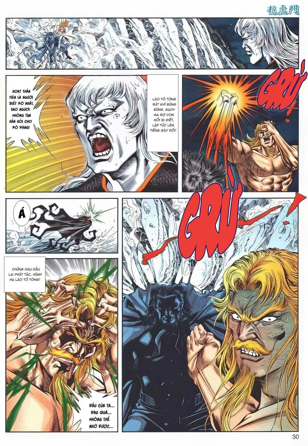 Cựu Tác Long Hổ Môn Chapter 1141 - 31