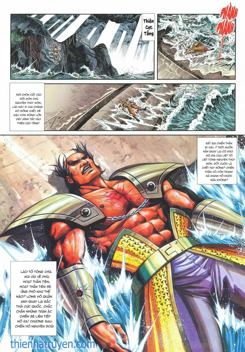 Cựu Tác Long Hổ Môn Chapter 1141 - 33