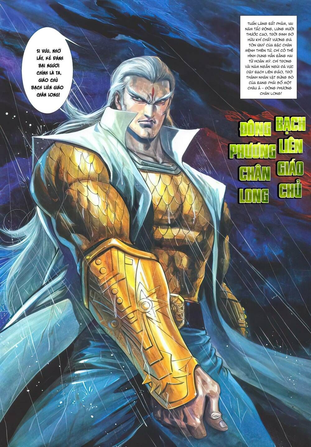 Cựu Tác Long Hổ Môn Chapter 1141 - 5
