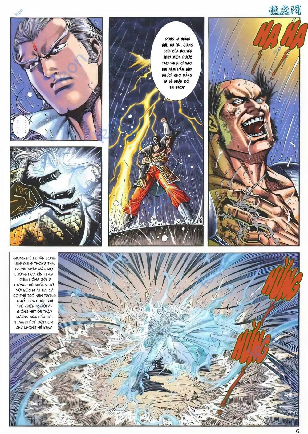 Cựu Tác Long Hổ Môn Chapter 1141 - 7