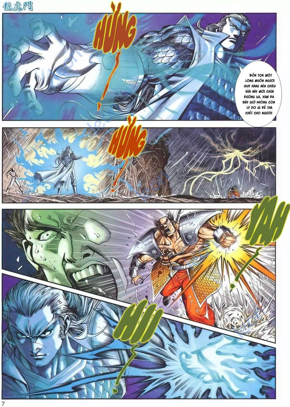 Cựu Tác Long Hổ Môn Chapter 1141 - 8