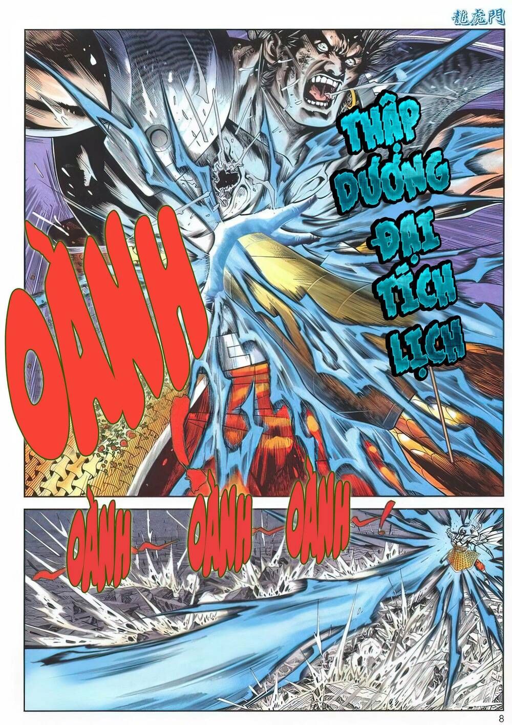 Cựu Tác Long Hổ Môn Chapter 1141 - 9