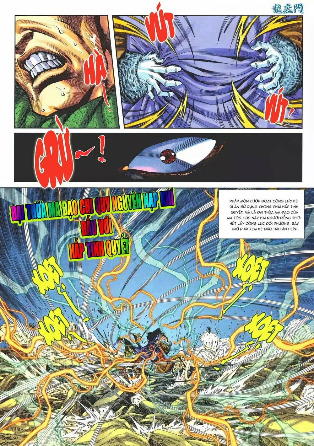 Cựu Tác Long Hổ Môn Chapter 1142 - 19