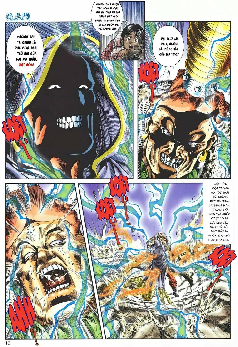 Cựu Tác Long Hổ Môn Chapter 1142 - 20