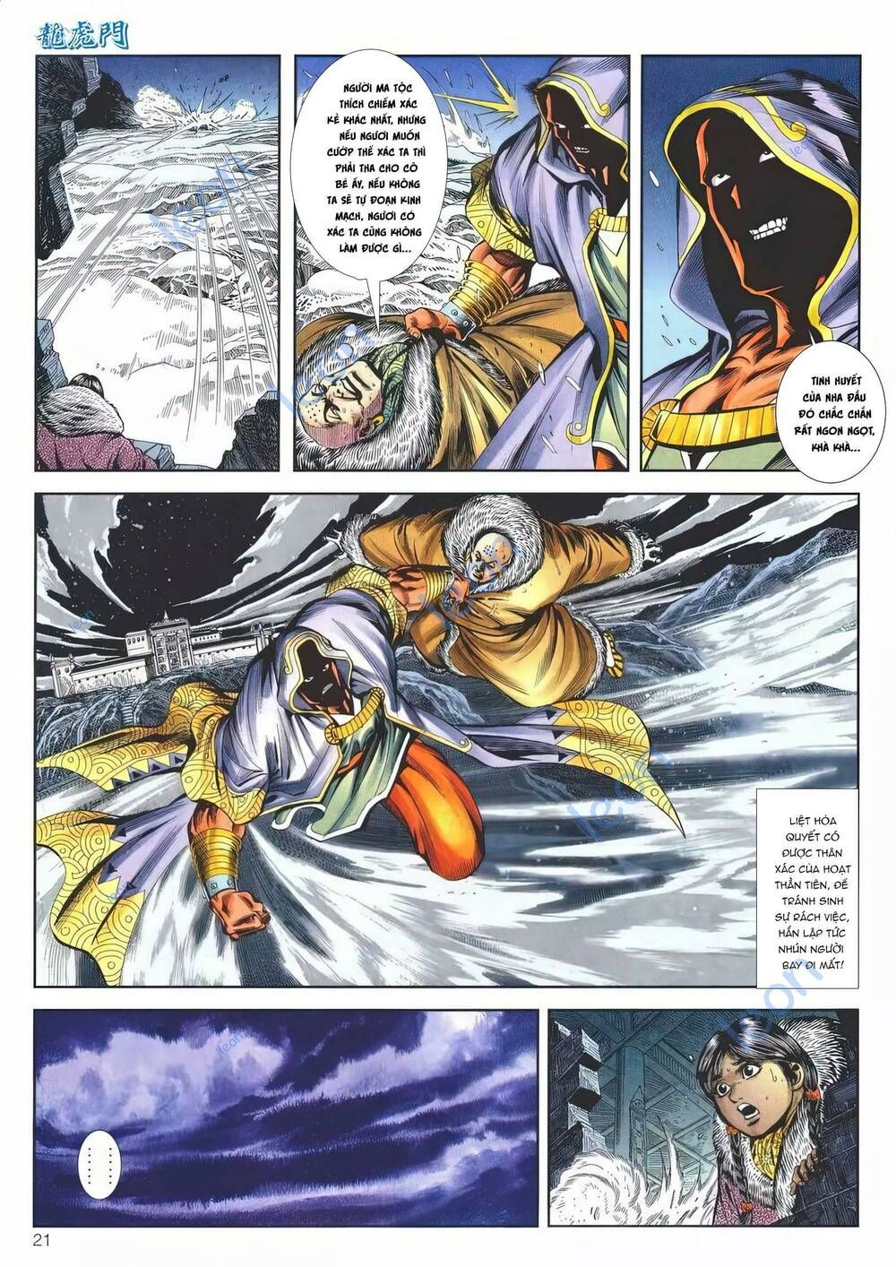 Cựu Tác Long Hổ Môn Chapter 1142 - 22