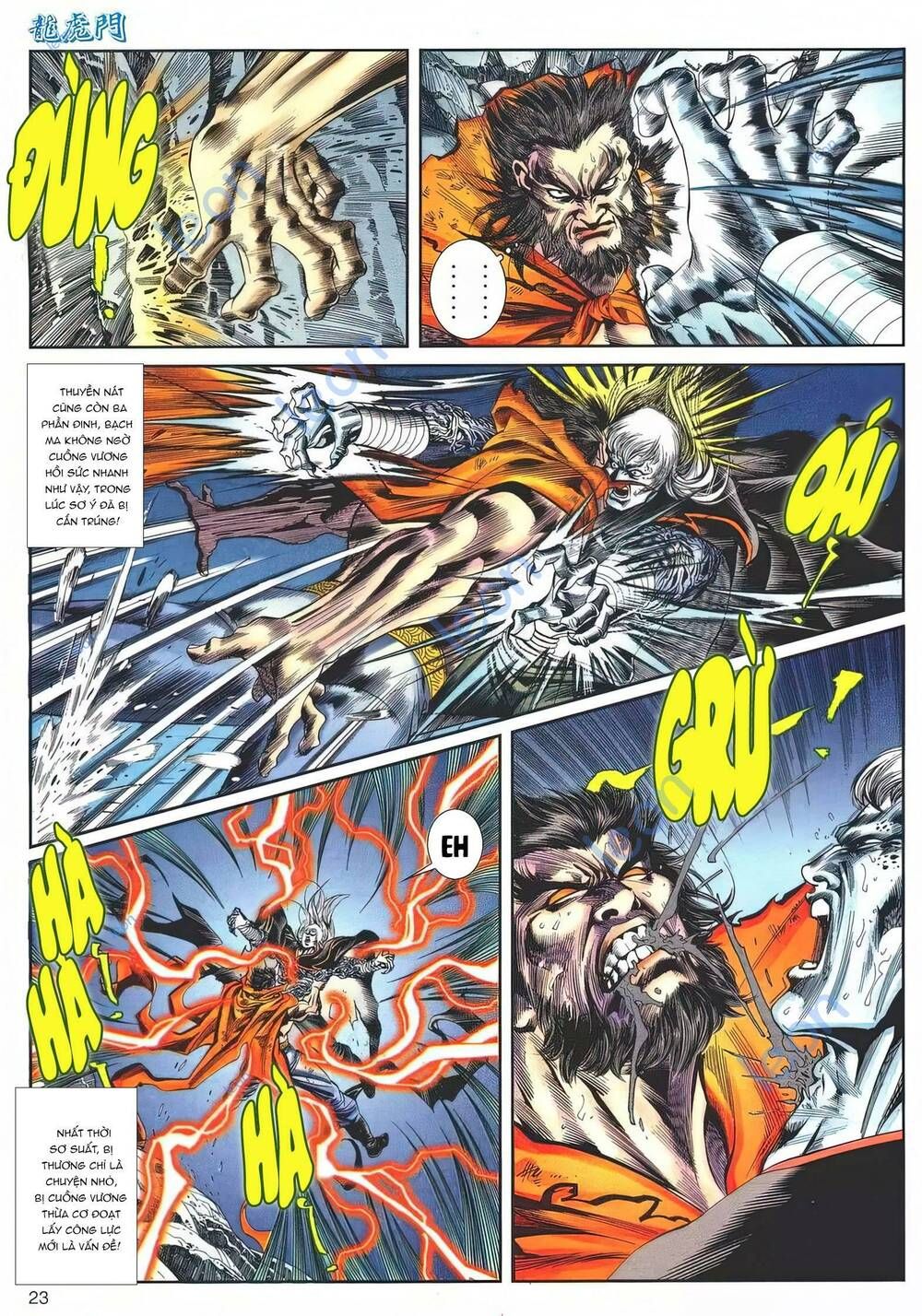 Cựu Tác Long Hổ Môn Chapter 1142 - 24