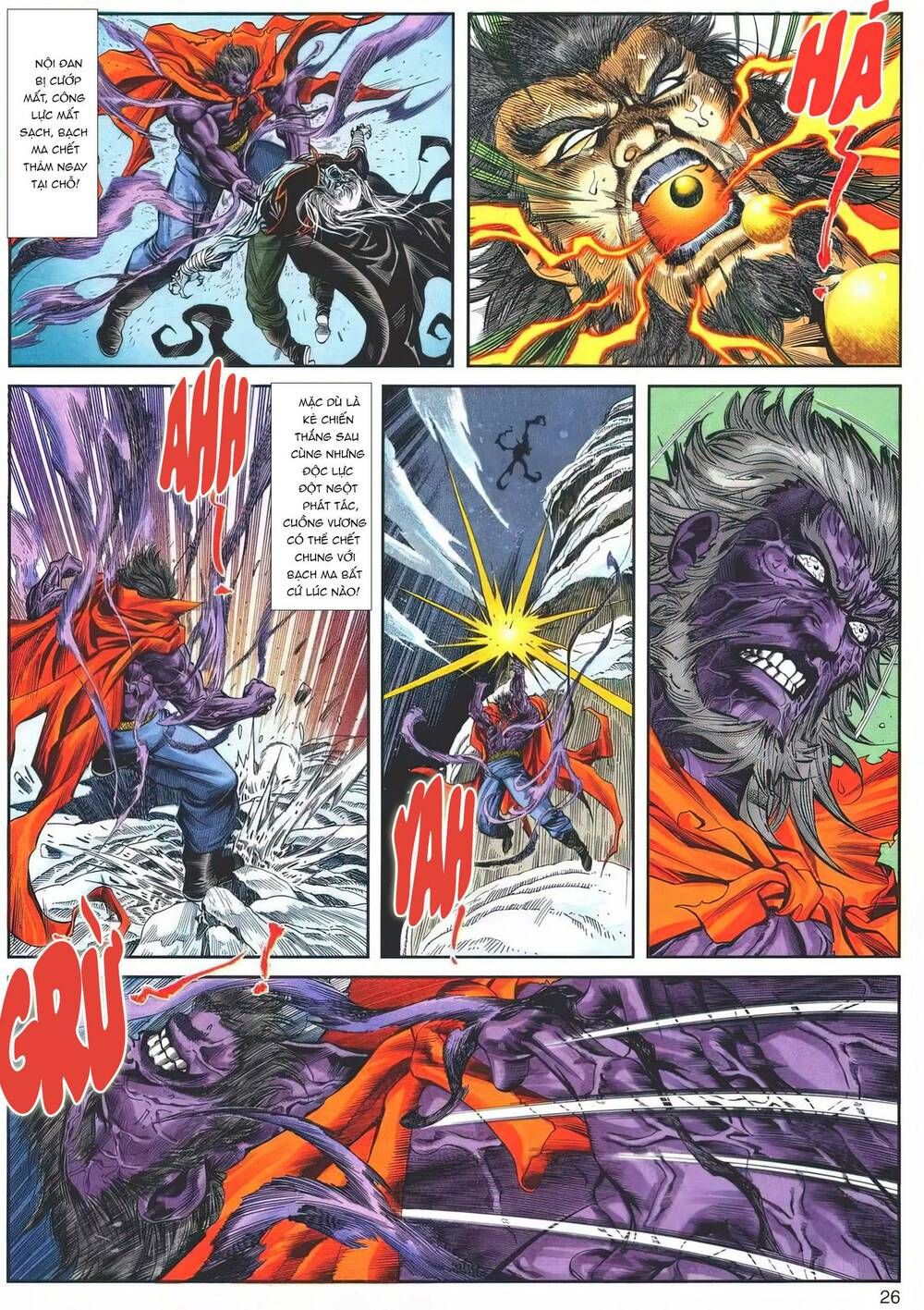 Cựu Tác Long Hổ Môn Chapter 1142 - 27