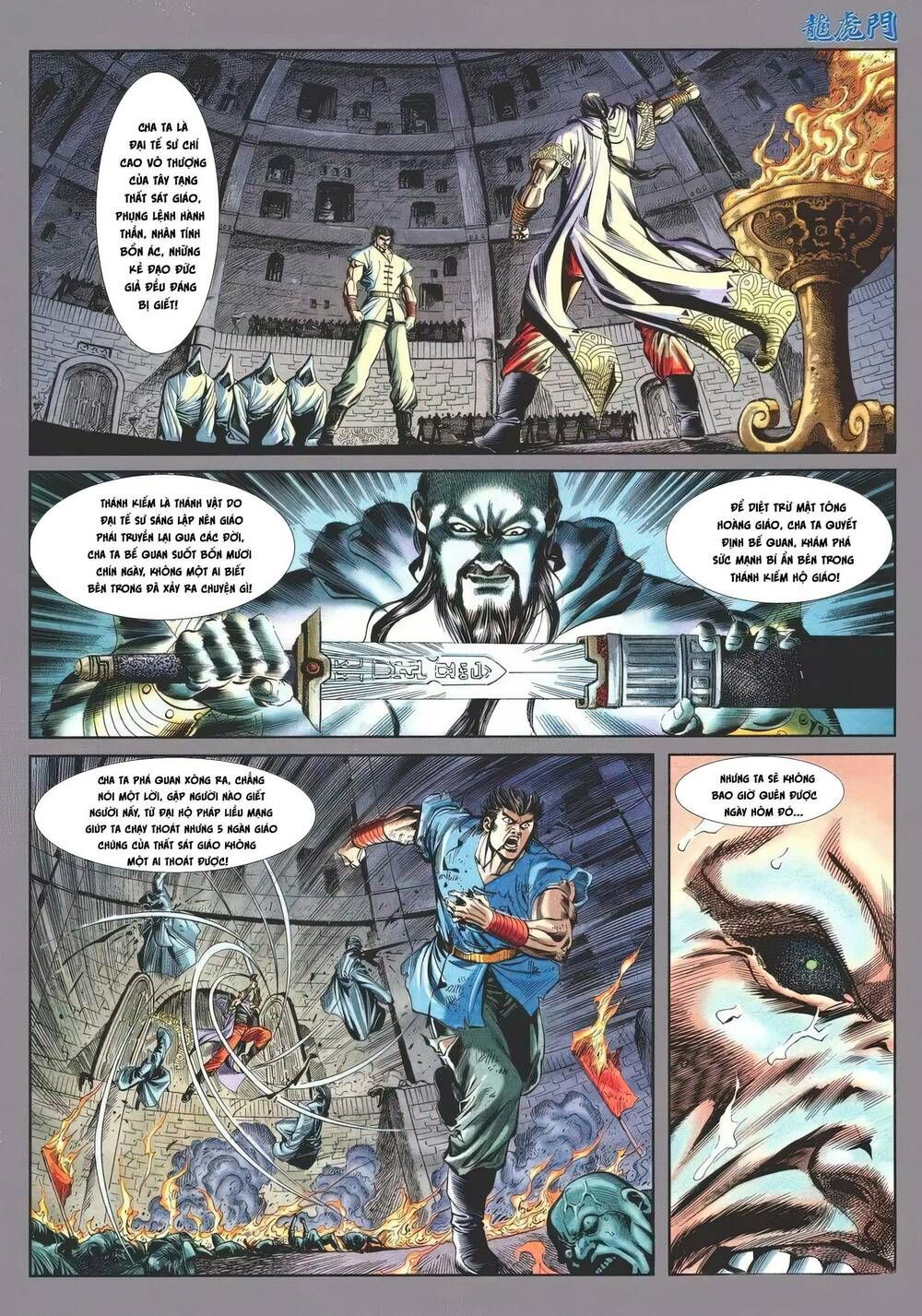 Cựu Tác Long Hổ Môn Chapter 1142 - 29