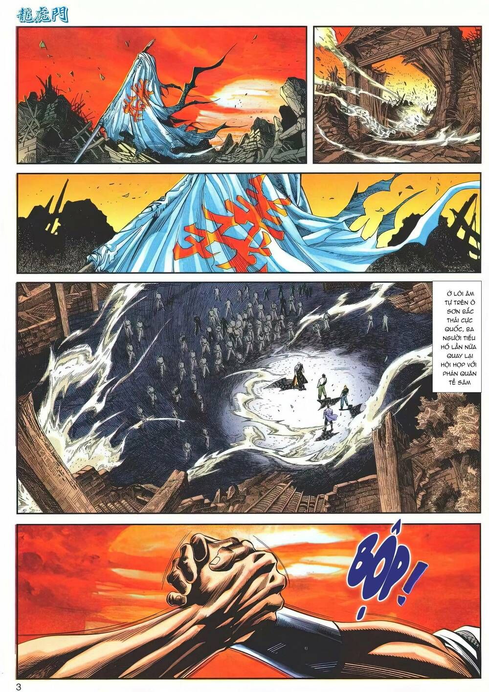 Cựu Tác Long Hổ Môn Chapter 1142 - 4