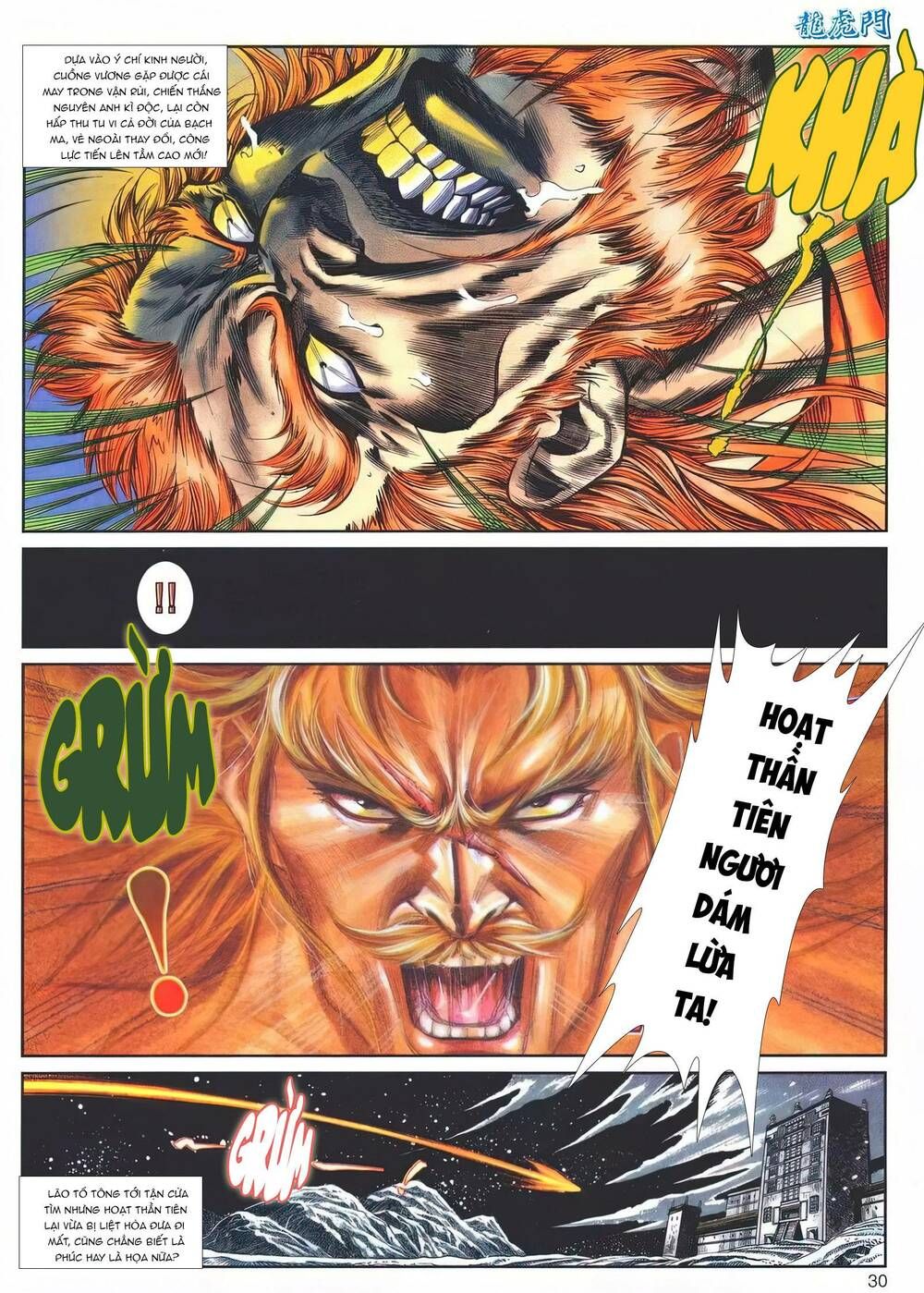 Cựu Tác Long Hổ Môn Chapter 1142 - 31