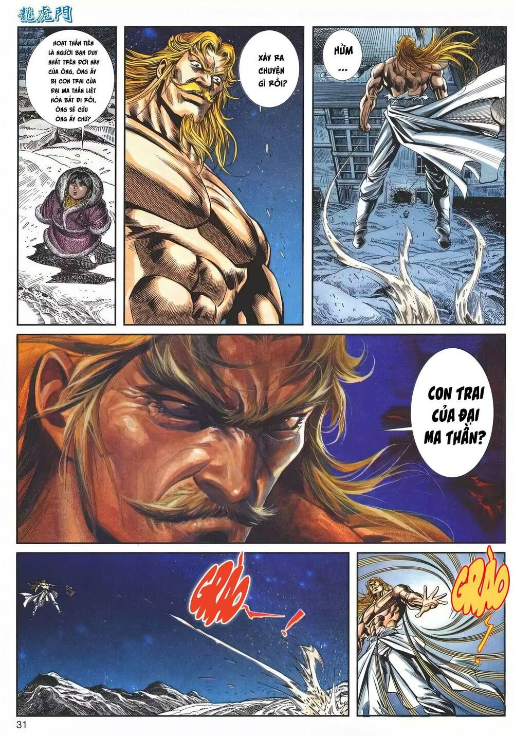 Cựu Tác Long Hổ Môn Chapter 1142 - 32