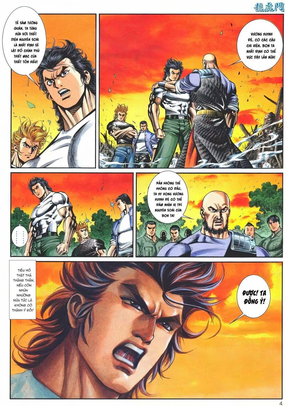 Cựu Tác Long Hổ Môn Chapter 1142 - 5