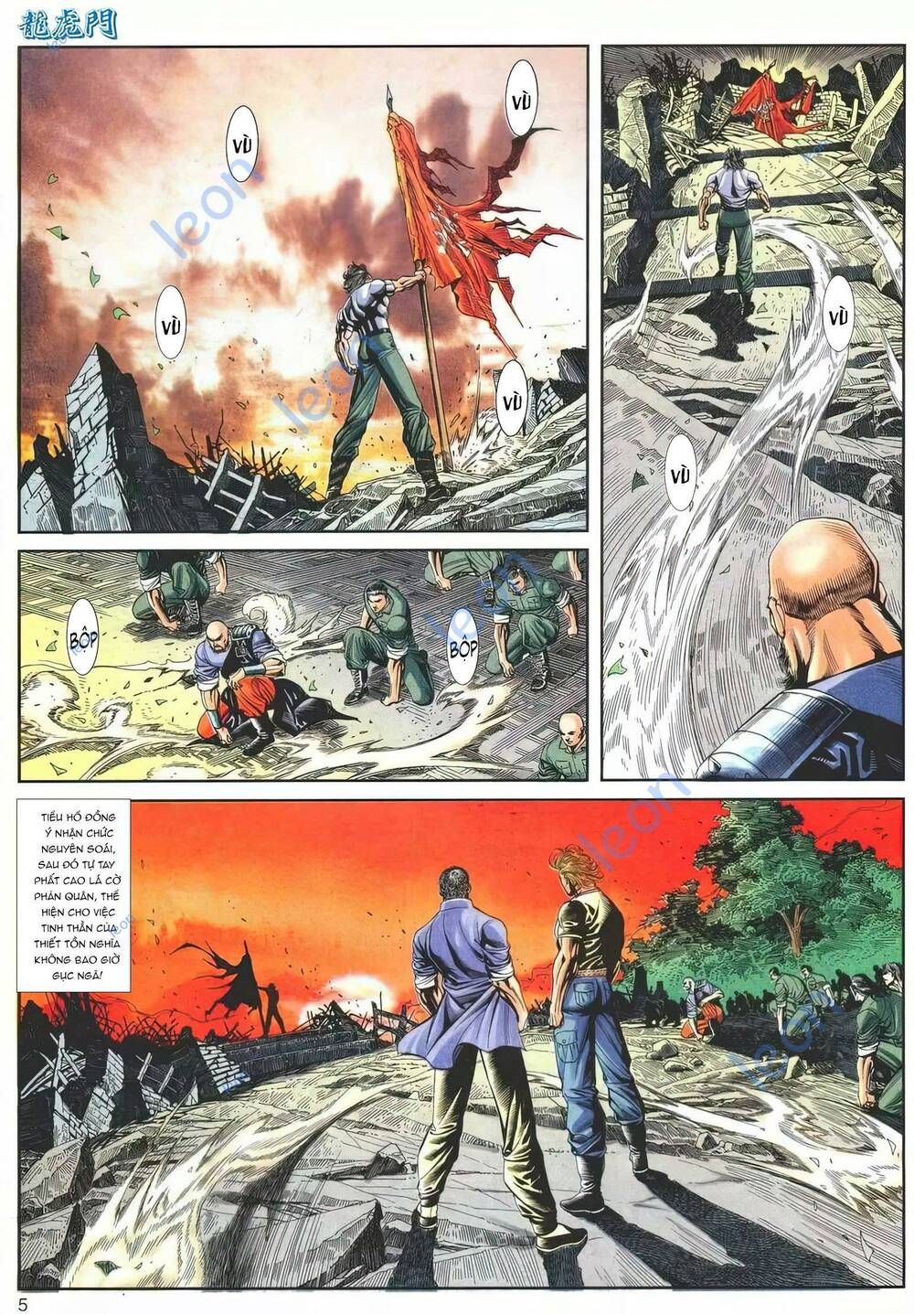 Cựu Tác Long Hổ Môn Chapter 1142 - 6