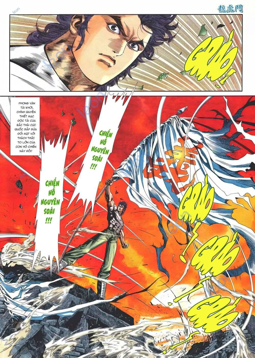 Cựu Tác Long Hổ Môn Chapter 1142 - 7