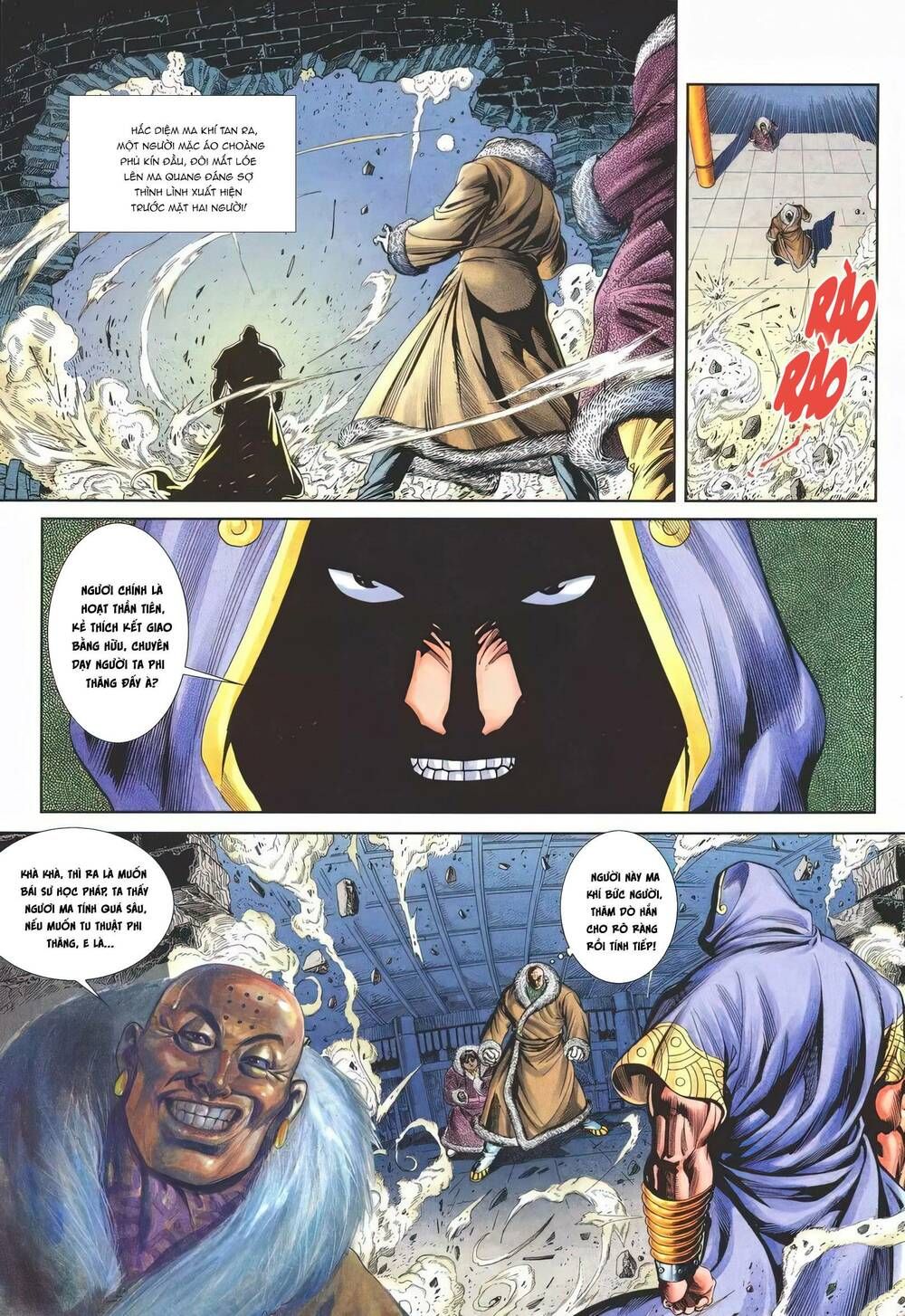 Cựu Tác Long Hổ Môn Chapter 1142 - 10