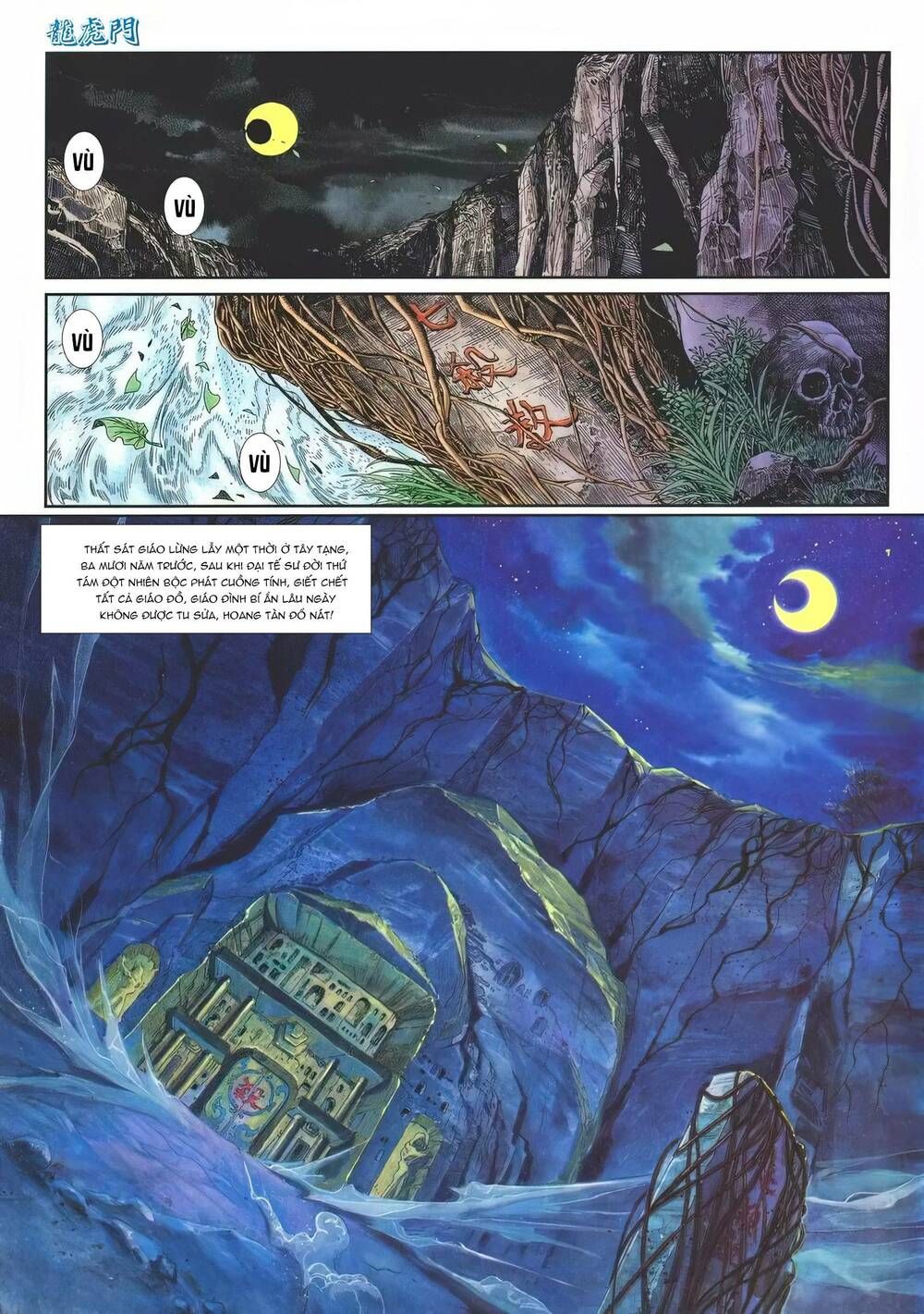 Cựu Tác Long Hổ Môn Chapter 1143 - 4