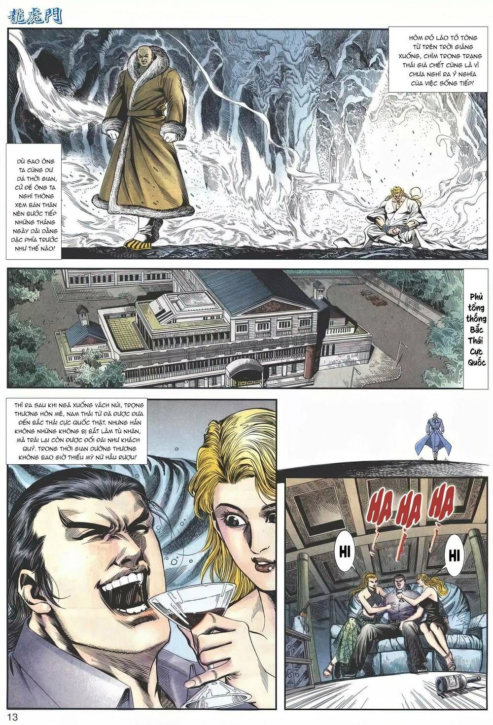 Cựu Tác Long Hổ Môn Chapter 1144 - 14