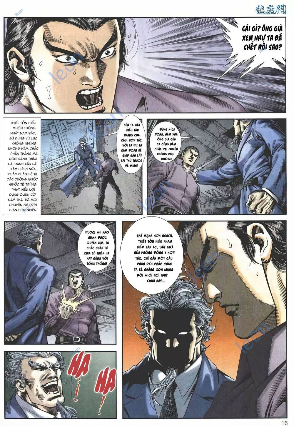 Cựu Tác Long Hổ Môn Chapter 1144 - 17