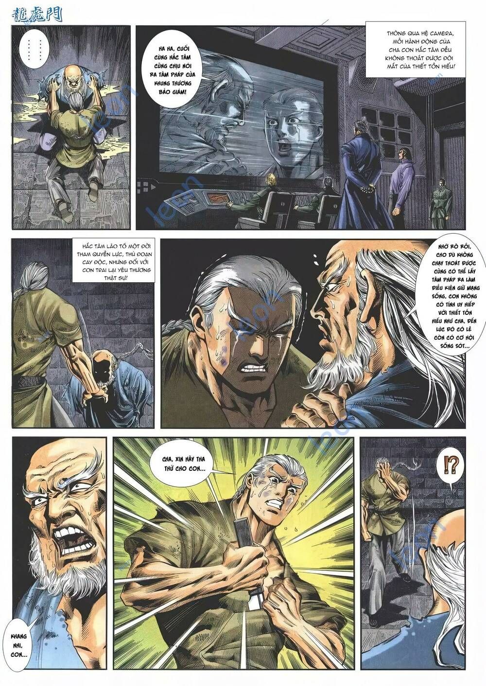 Cựu Tác Long Hổ Môn Chapter 1144 - 22