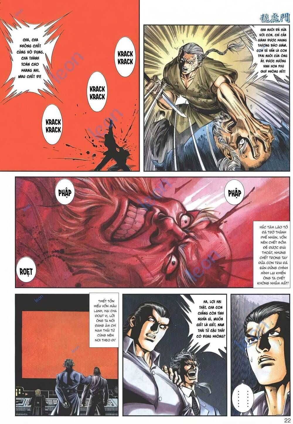 Cựu Tác Long Hổ Môn Chapter 1144 - 23