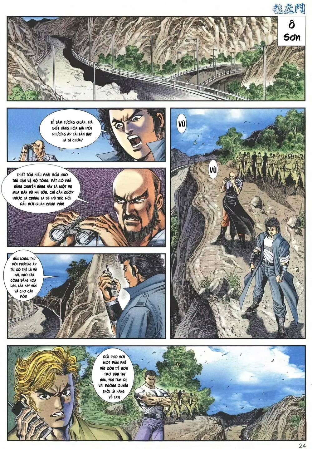 Cựu Tác Long Hổ Môn Chapter 1144 - 25