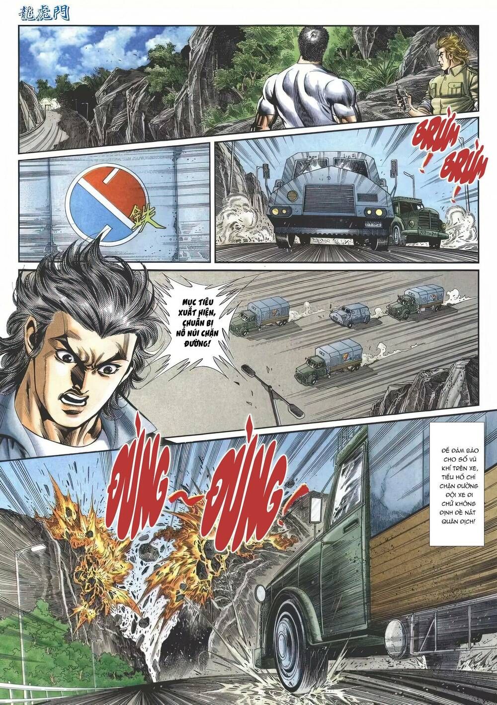 Cựu Tác Long Hổ Môn Chapter 1144 - 26