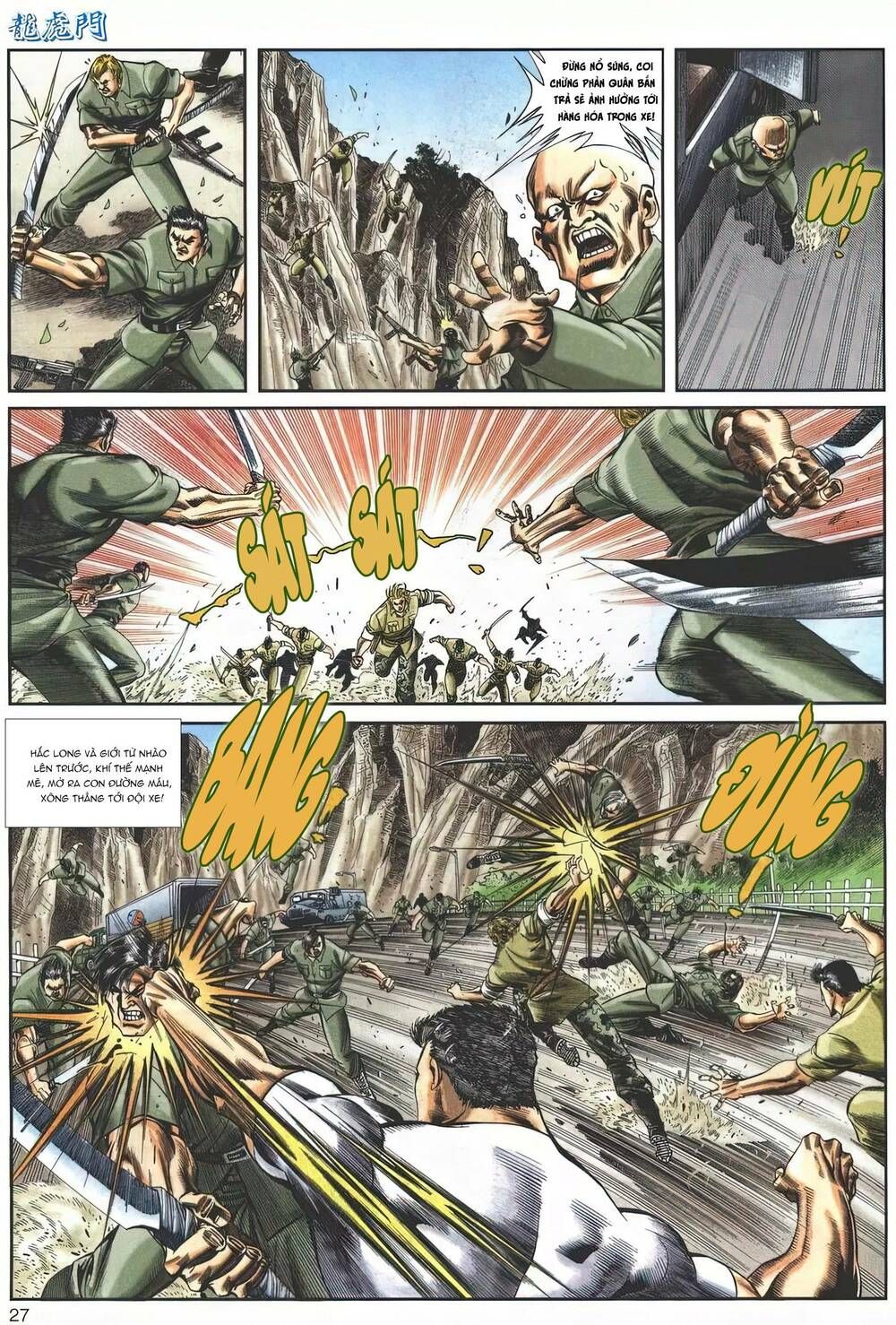 Cựu Tác Long Hổ Môn Chapter 1144 - 28