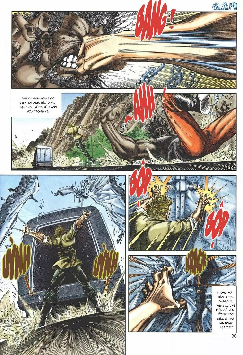 Cựu Tác Long Hổ Môn Chapter 1144 - 31