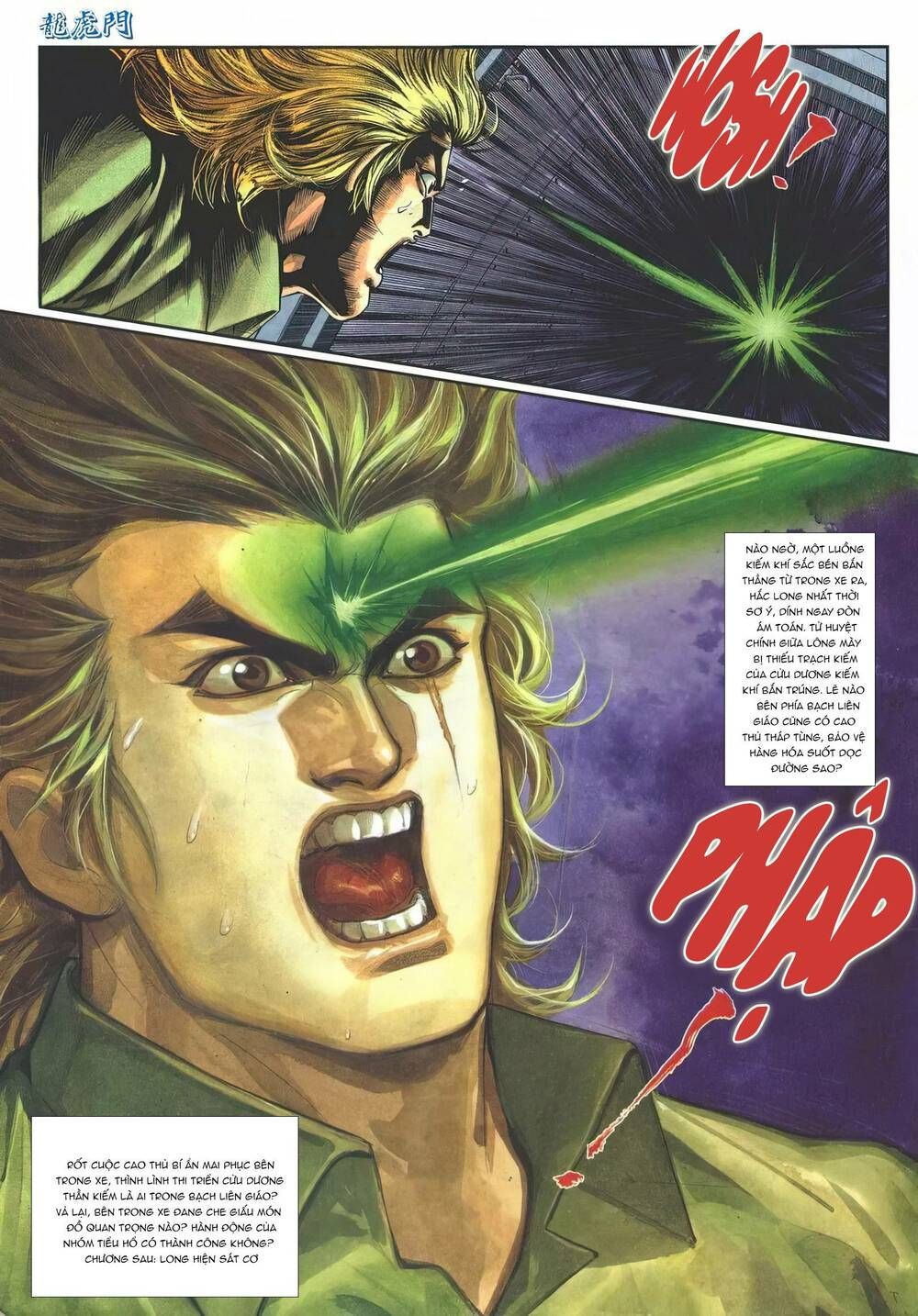 Cựu Tác Long Hổ Môn Chapter 1144 - 32