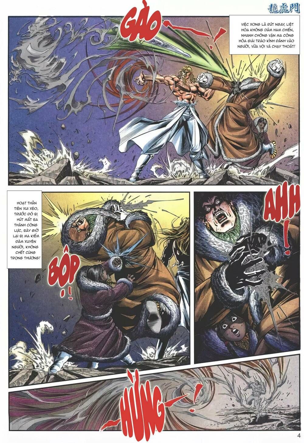 Cựu Tác Long Hổ Môn Chapter 1144 - 5