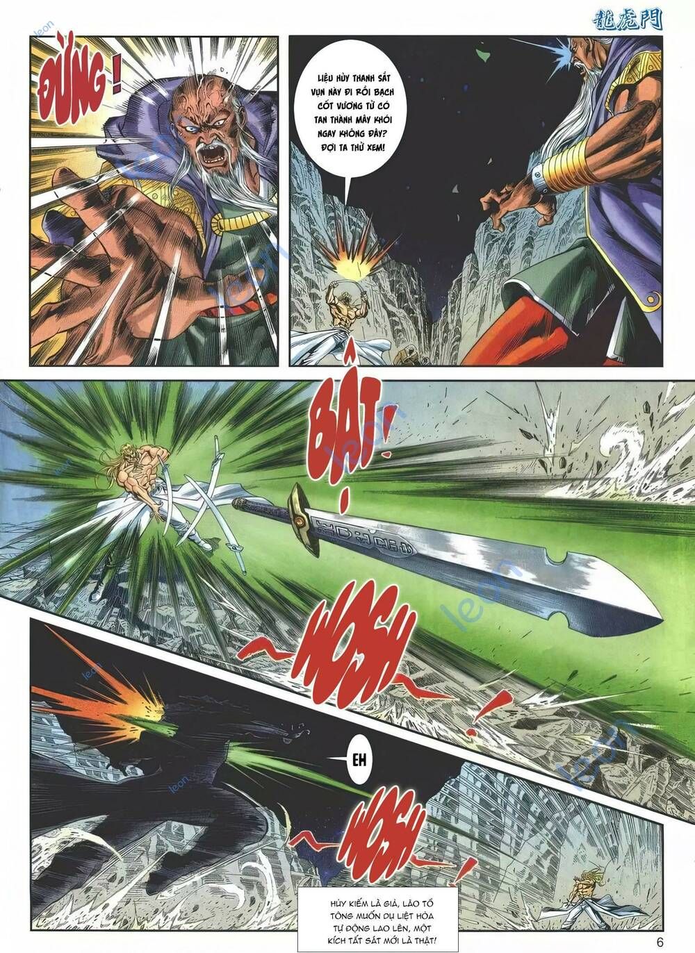 Cựu Tác Long Hổ Môn Chapter 1144 - 7