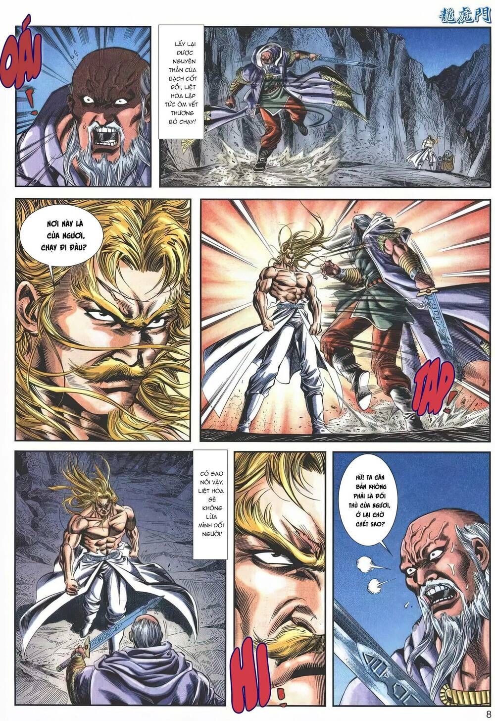 Cựu Tác Long Hổ Môn Chapter 1144 - 9