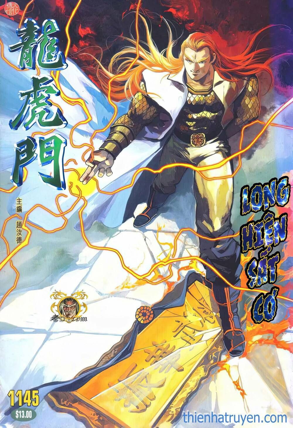 Cựu Tác Long Hổ Môn Chapter 1145 - 2
