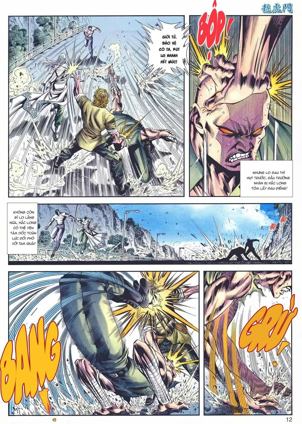Cựu Tác Long Hổ Môn Chapter 1145 - 13