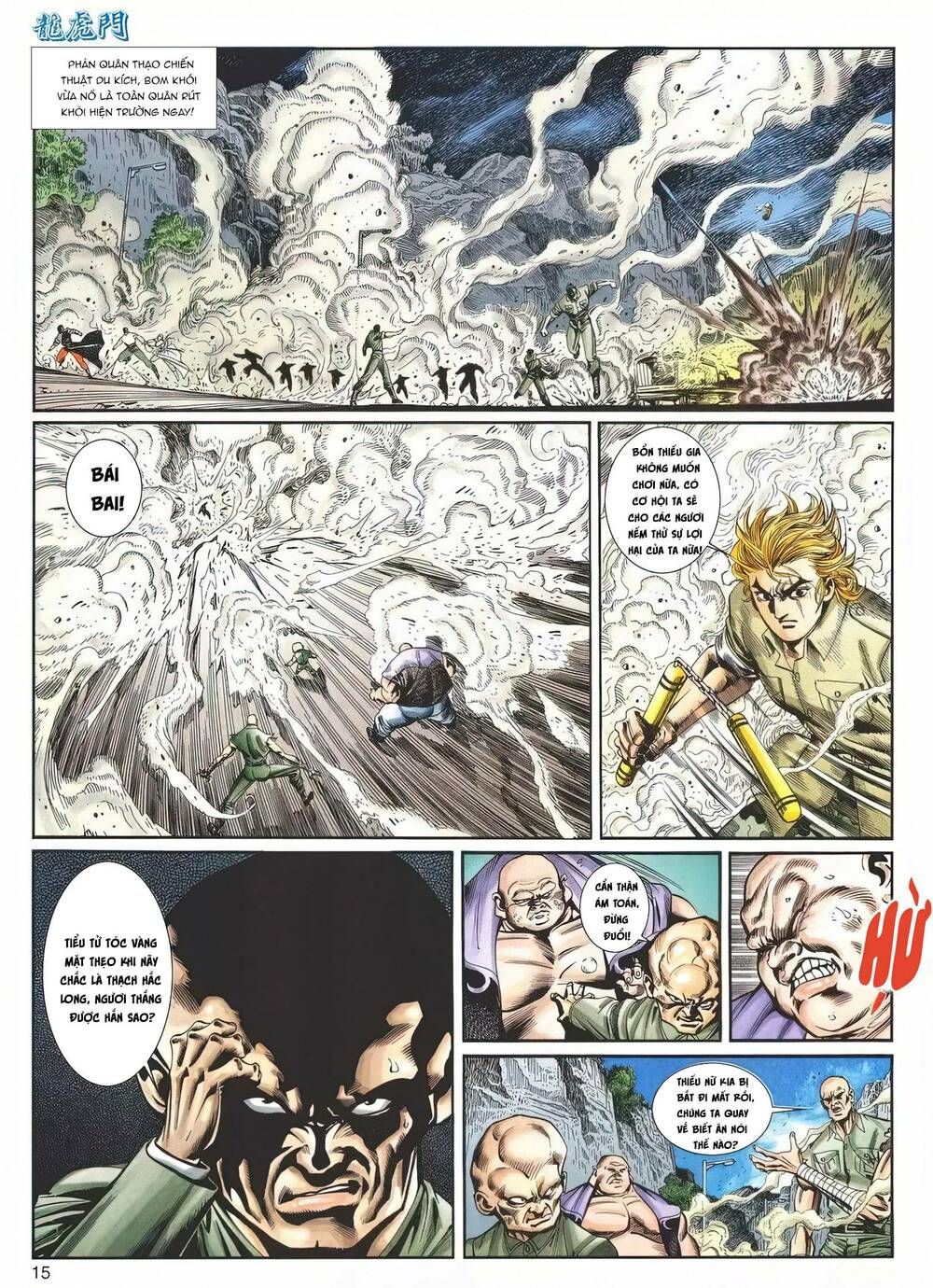 Cựu Tác Long Hổ Môn Chapter 1145 - 16
