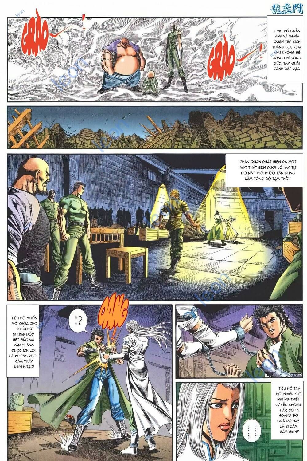 Cựu Tác Long Hổ Môn Chapter 1145 - 17