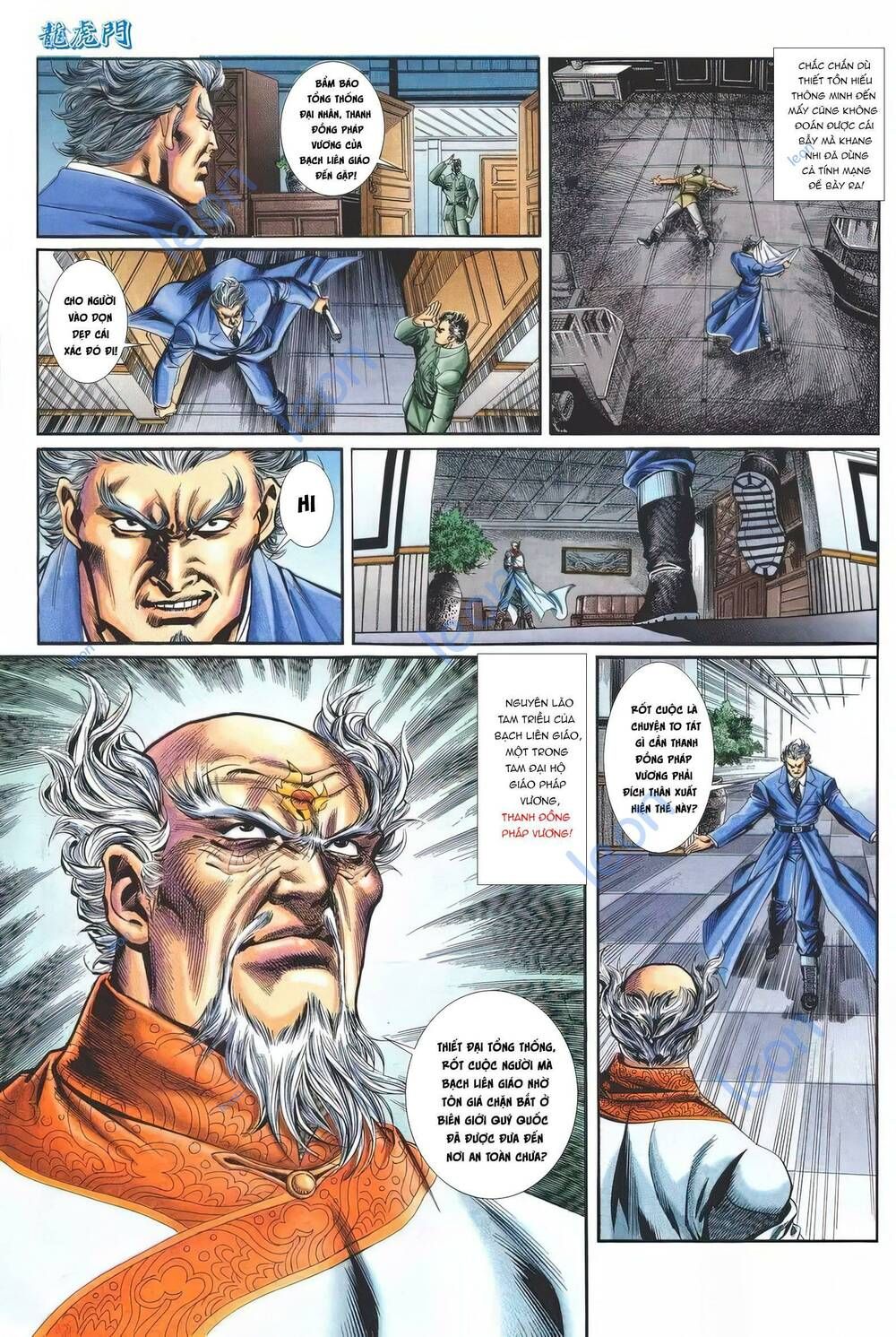Cựu Tác Long Hổ Môn Chapter 1145 - 22